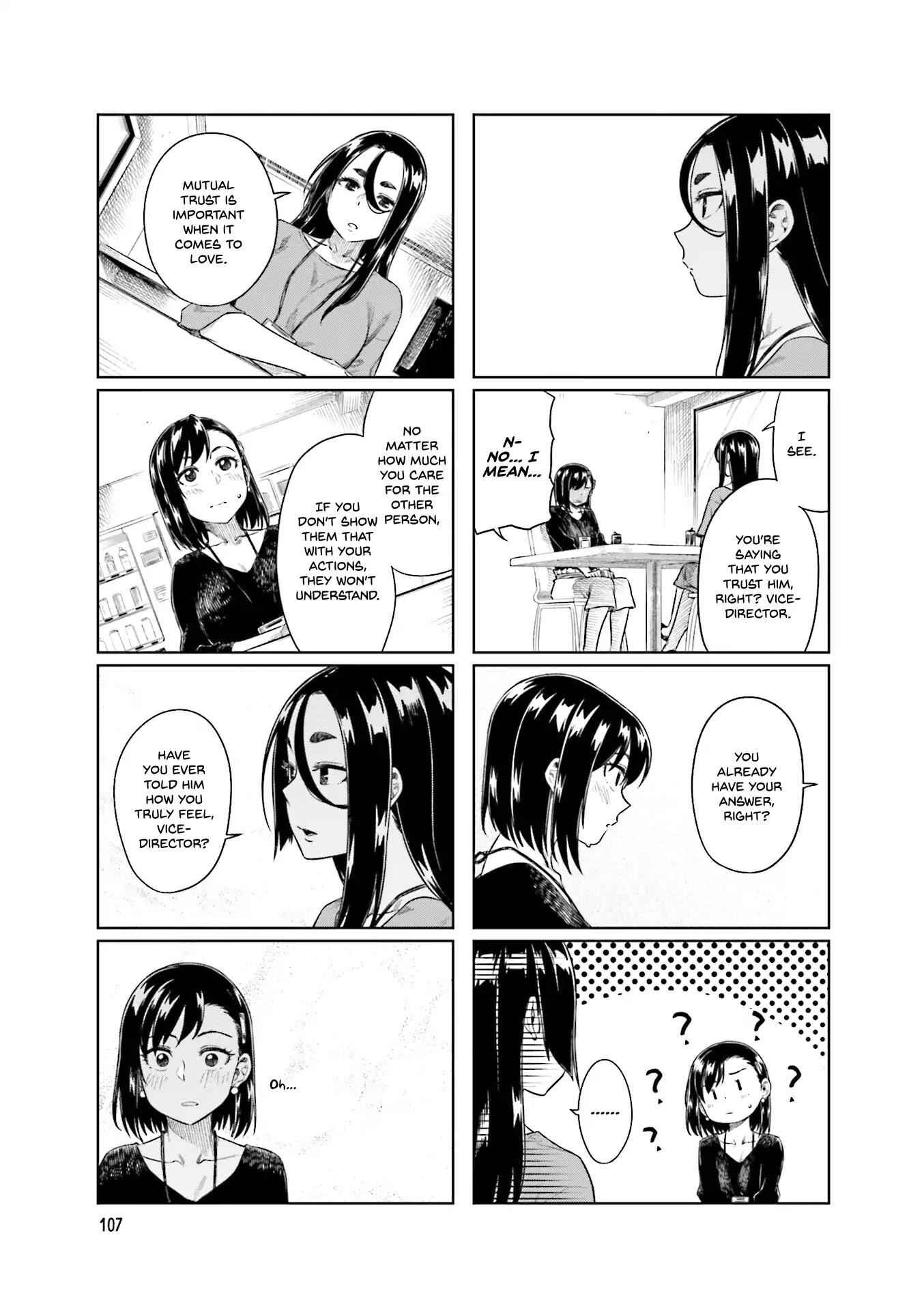 Kawaii Joushi O Komarasetai Chapter 28 6